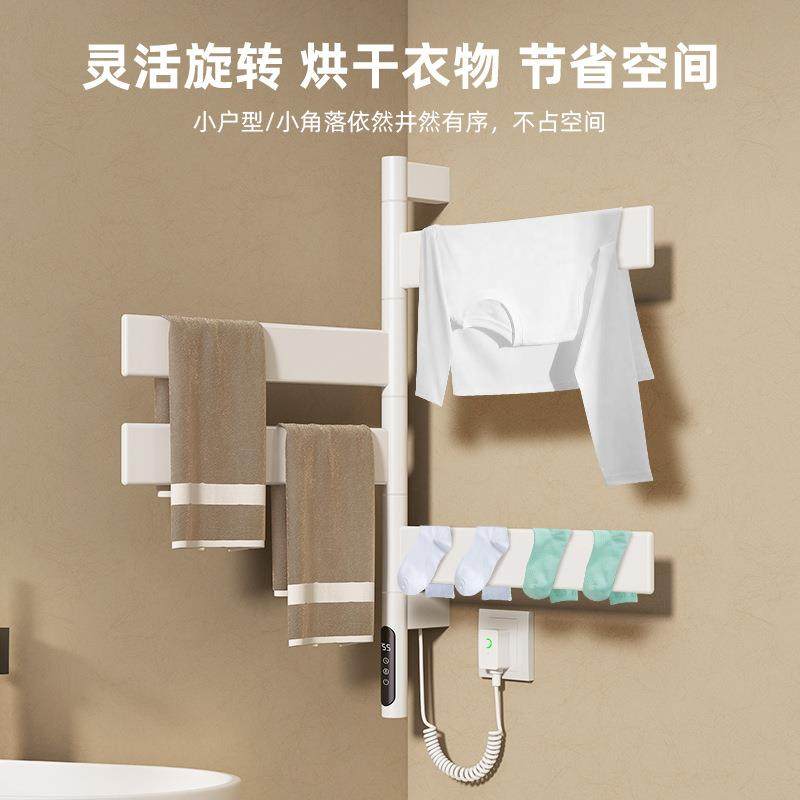 电热毛巾架浴室卫生浴UUM巾间能恒温架碳纤智维加热烘干毛巾杆G60,家装主材,智能毛巾架/浴巾架,淘宝优惠券,粉丝福利购,淘宝优惠卷
