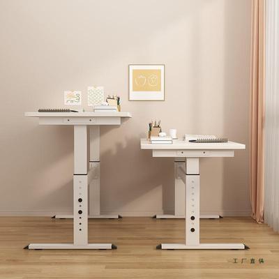 升降GCI桌腿支架梁加厚双横调家用电脑桌办节公桌电竞可桌支架可