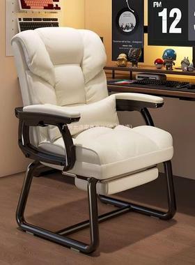 脑家用舒适久坐椅办公座椅可躺沙发椅板老LZA椅宿舍椅子转椅书桌