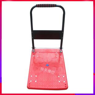 红色塑料平板车静48x70音物手推平车折塑料平叠板流车拉货塑料板