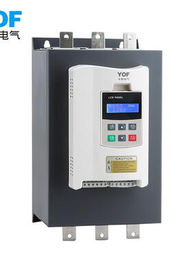 YFR2-115/13启/160K智能在线式W软动器380V中文汉显智能软起HCB动