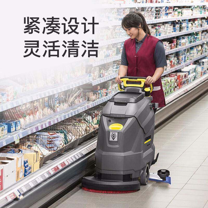 德国B0D50商干/5C手推式无线洗地机用工718厂商场超市擦地吸机