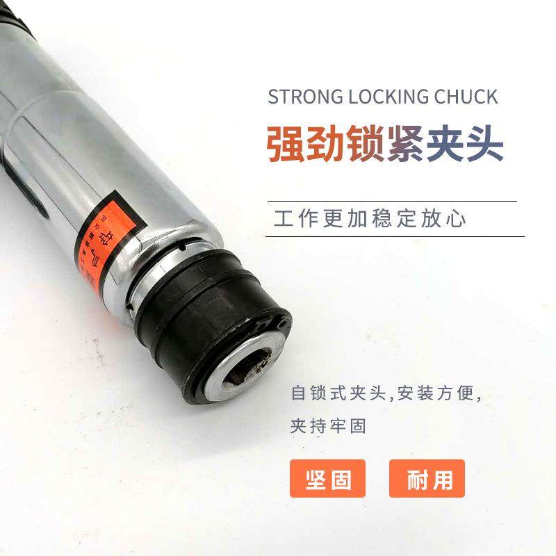 马气动296工具直柄清焊渣气铲气风铲气凿风镐锤C骏Z-2气动除式锈,基础建材,脚轮/万向轮,淘宝优惠券,粉丝福利购,淘宝优惠卷