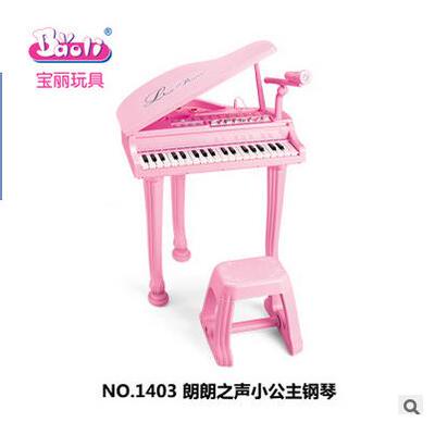 丽1403多功能37键电LRP子琴宝宝带儿童乐器宝话筒多功能早教智玩