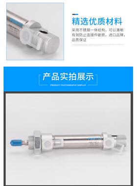 FES669TO费斯托气缸D2SNU-16/0/25/32/540/0/63行-程-PPV-A全系列