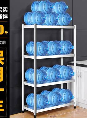 AL304F7579578不锈钢厨房置物架落式多9层微波炉收纳架子地省间家