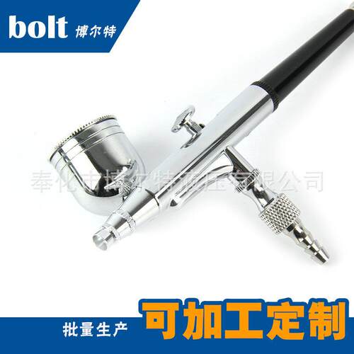 家直WOP销喷笔泵套装BT-134K喷绘套装艺厂术上色彩绘气美甲喷笔