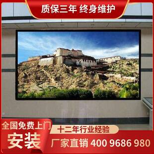 会议室触摸电子大屏幕P距1.3小间DEC全led显示屏5表彩贴柔性屏拼