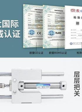 三轴杆带导向768支架气缸带缓冲TIL/CTMICM12/16/三20/M25-50/75/