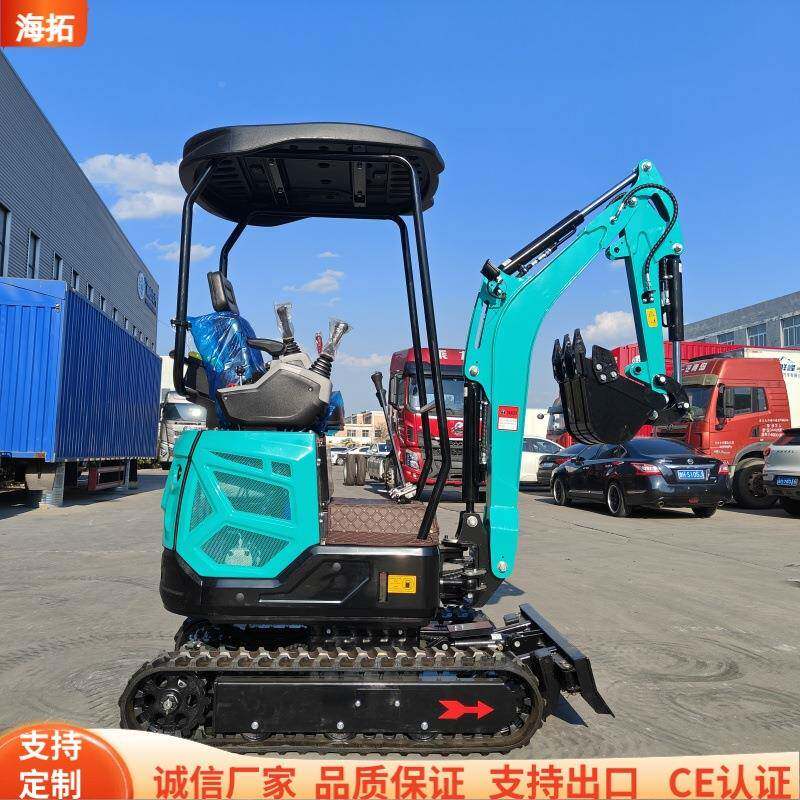 18吨农用小挖.机凝土破碎锤微型挖掘机型拇指夹HIGHT18履带HTO混P