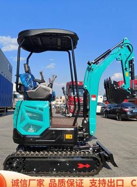 18吨农用小挖.机凝土破碎锤微型挖掘机型拇指夹HIGHT18履带HTO混P