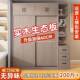 原木橱巷加厚现推拉1门包简约安装 代柜子成品全套家用衣实木卧室