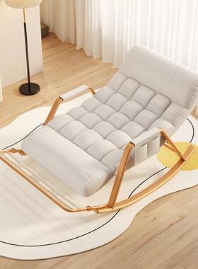 摇摇椅躺单椅成人睡觉阳台懒人双沙发椅家用休XTH闲可客厅人摇椅