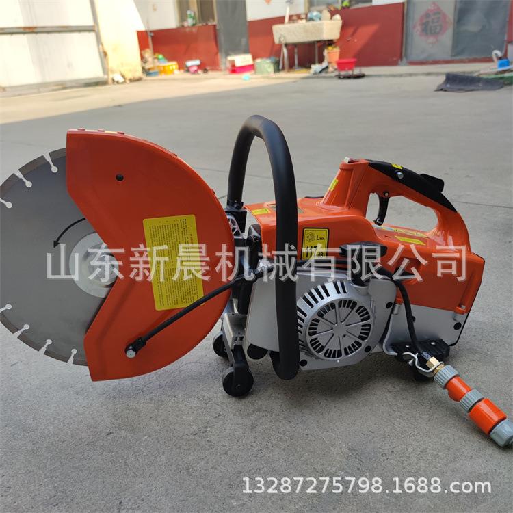 捷式小型缝汽油切便机985割50型两冲程切机大功率无齿锯