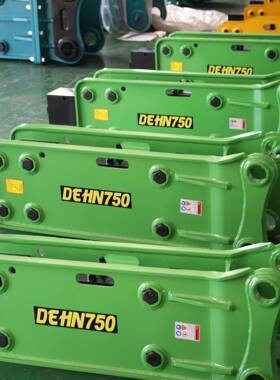 75锤钎杆75挖机BER破碎掘锤炮挖机炮头配件微挖机破碎锤炮锤型挖