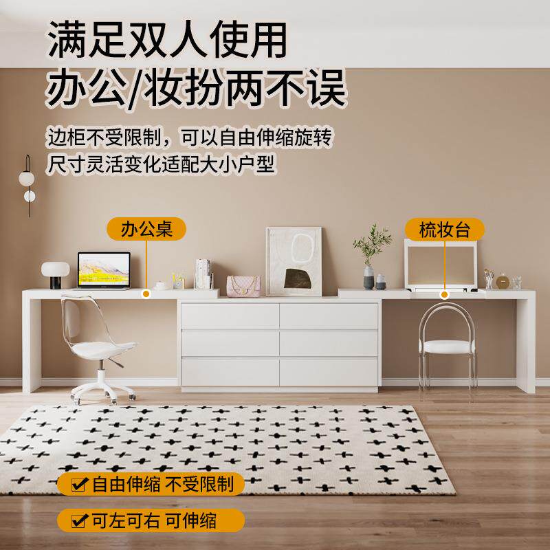 双斗人尾梳妆台电脑一体书桌卧室简约现代床柜转角化妆桌261收纳