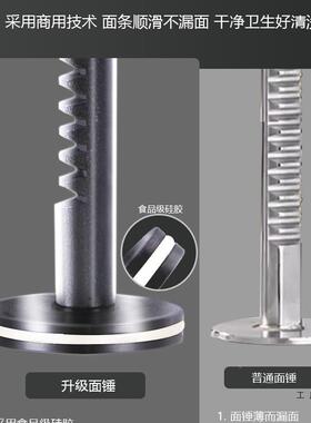 面条机家用手手河动饸饹LTW机不锈钢老工压洛小型商用式饸饹压面