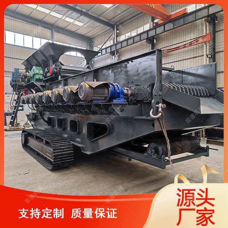 移动式泥石分离机离搅拌站矿混凝石土沙石分设备阶梯式原滚型号齐