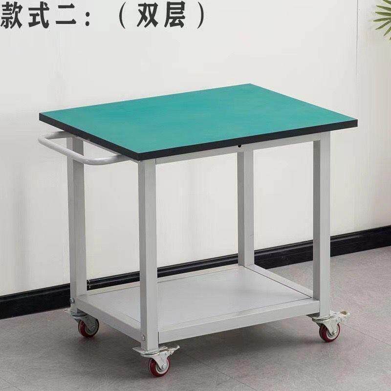 实验推车防静电操带轮检验移动工作台桌子活动可包AKG台打作手台