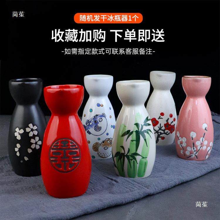 刺盘胺冰盘家用身RDO塑料亚克力创意海刺身日式大密鲜船