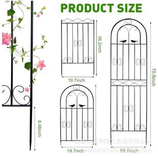 铁艺爬藤架蔷薇月户种植栅花园栏外HT-W花架支撑杆植物攀爬装季饰