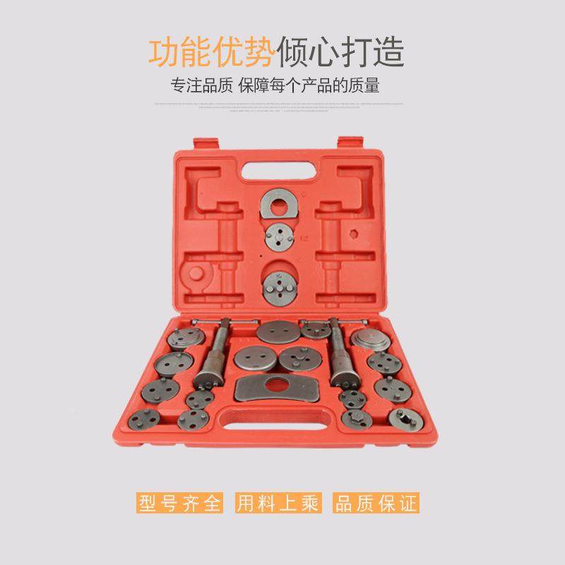 2刹2Pc正反牙蝶式分泵调972整组蝶式刹车拆装换回更位器车汽修工