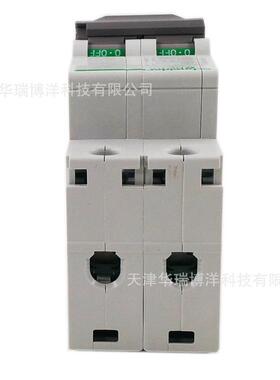 OSMUZMCC32N电动机断路器OSMC32N2PD1A空气开关ONSM3022D10