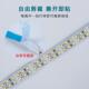led软灯带条2v超2亮装 饰发光展台灯柜箱货车用户外41伏防水线5050