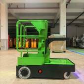 电动拣选车自行移QNX升料降机超市仓库电动高空取动货取登高车