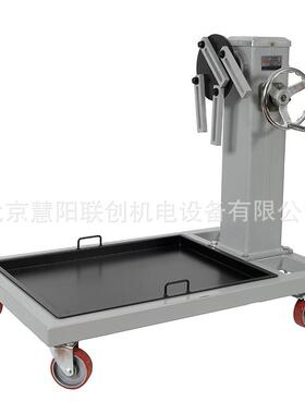 分体式发XCS动机翻转架发动机翻转转架修大修翻台Z维Y-F500ZY-F80