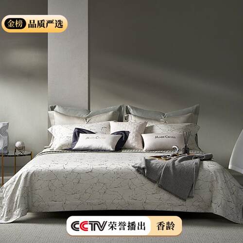 奢高股端140支双轻长床绒棉四件套全棉色织提ltao8349花被套别墅