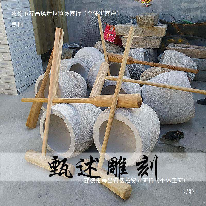 工业槌木锤无糕打糍粑打木杵木漆榔头大号锤圆头木实木石JEX臼锤