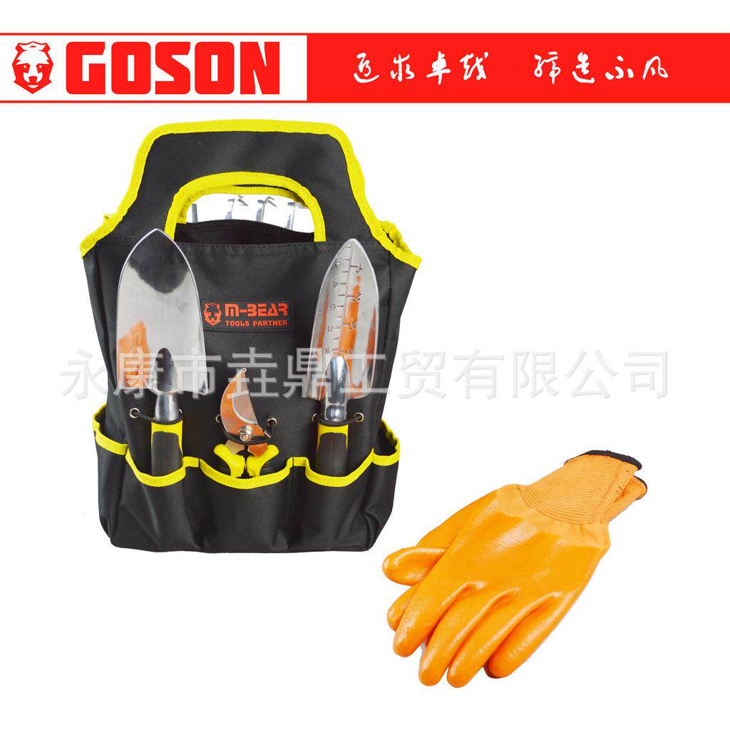 套园林工具8件套园林包园艺装园艺8件套具装花园UHU工包铲包花件