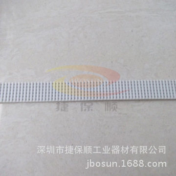 MXL型PU开口同步带