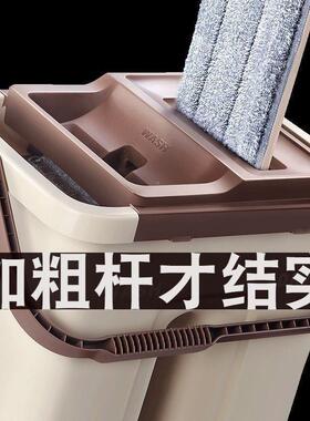 拖把刮刮乐手ICF平板旋转家用懒人拖一洗净拖地拖布挤水干免湿两
