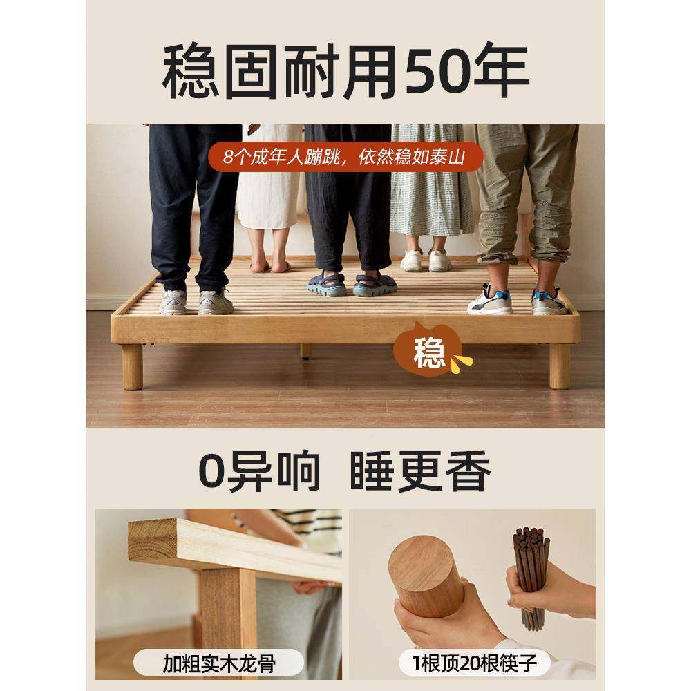 现床实木床XJMC01代简约人床卧1.5m主原木床1.8m家双用单人床榻榻