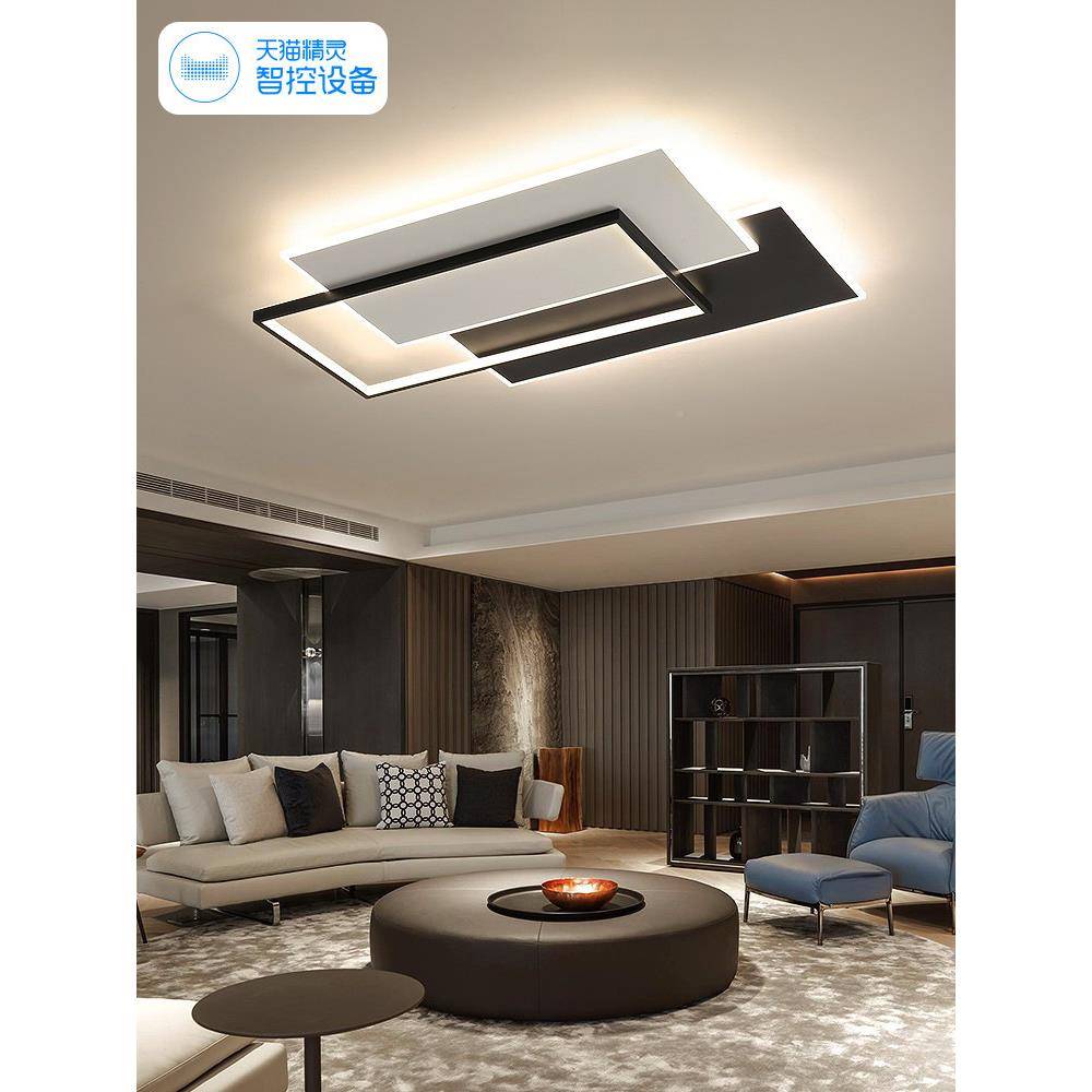 客厅灯22灯2具023简约大气ED全屋组合套餐超亮创意大0厅L吸顶灯