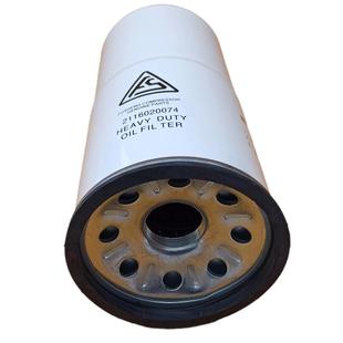 盛油滤/压芯211211602006020085螺杆式空复机配件大全现滤货