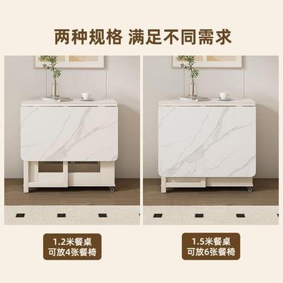桦展奶油实折叠餐桌用小户型简约饭桌PON移动家伸缩餐桌木组椅合