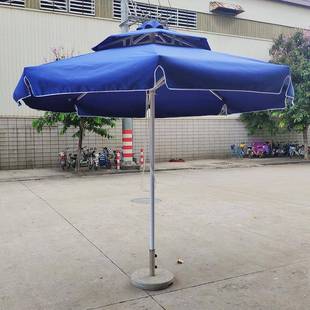 户外遮阳伞广大太阳桌椅伞院551花庭园椅中桌柱家具伞告摆摊折叠