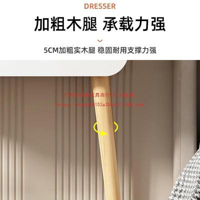 梳台卧妆室现代约轻奢化妆台小户型网化MIT妆镜简收红纳一体化妆