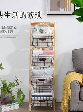 家置用吊篮物架木ll筐落地玩具子藤编储物架物客厅杂卧室收纳架多