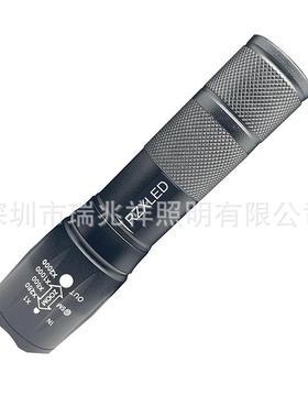 led可调2054NM26焦5NM27M0NM298NRZX-UV-C00NM05NM1NM紫外强光UV