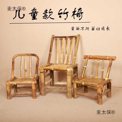 儿竹椅靠背椅童宝宝椅子老式编织古摄影复天然幼CBH儿园小孩手麦