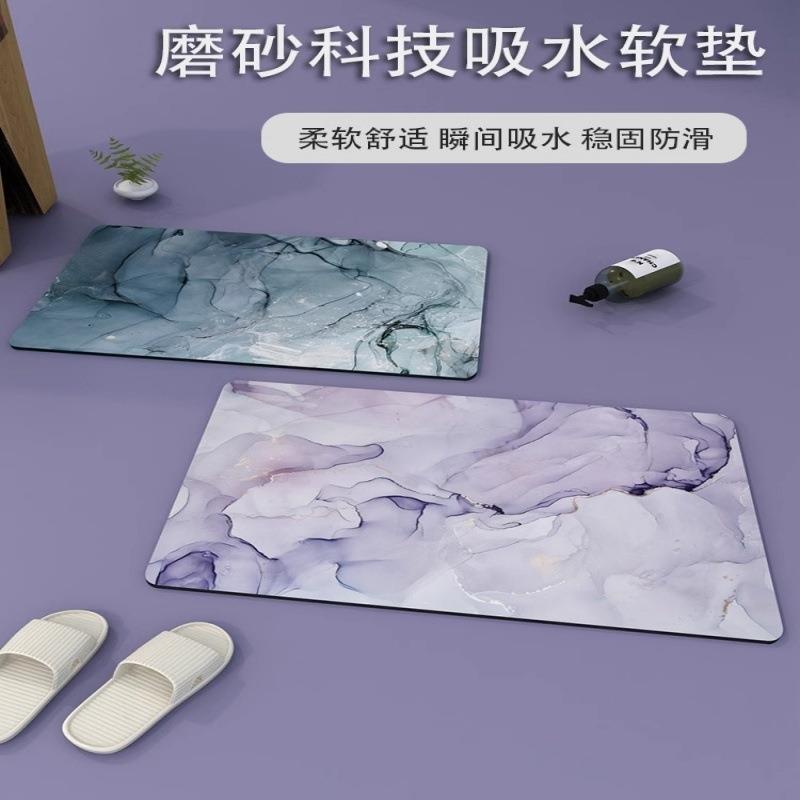 德国速干硅藻泥门垫室吸水地垫ltao1000洗手工间滑精软地毯防脚垫