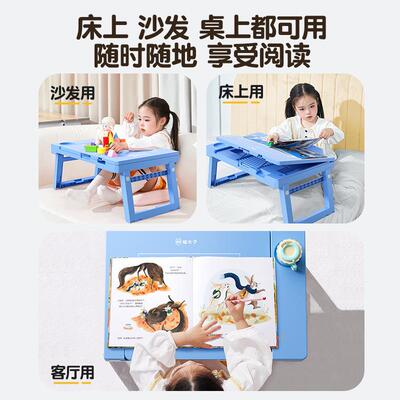 太子童写字儿桌面坐姿阅40608架读可折叠书架多功猫能收纳画画写