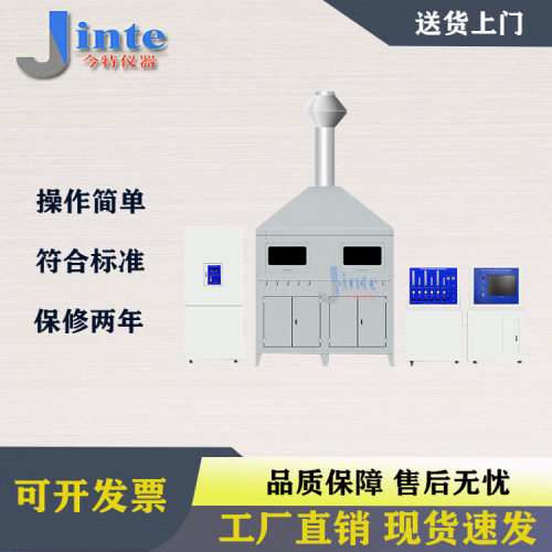 管路耐火测试机 金属管耐火试验装置 软管耐火试验机 ISO 15540
