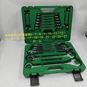 两扳手套装 2常用全套工3具一938整套机修用汽修一头梅花头开口