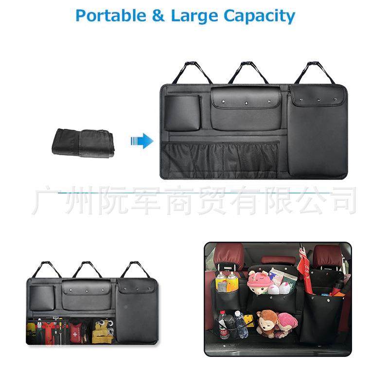 汽车椅座背袋收纳无品牌/挂袋多功能储内物箱车载椅后背置物袋车