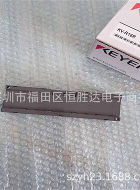 KV-16RKVX-TINRC32BXKV-RC16BTKV-RC16BTKV-RC32PR单元